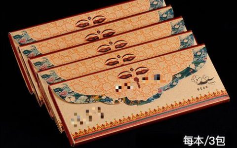 解脱成就怎么解锁？3分钟教你轻松达成隐藏成就