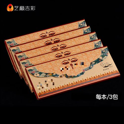 解脱成就怎么解锁？3分钟教你轻松达成隐藏成就-1