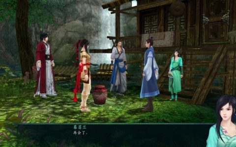 仙剑五全支线任务攻略：隐藏剧情与奖励获取指南