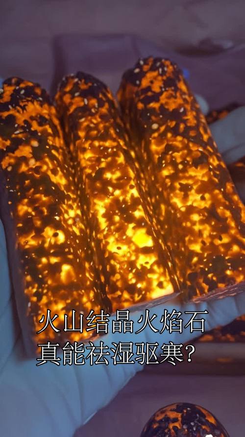 火石结晶怎么用？3个高效获取与使用技巧全解析-4