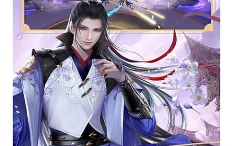 2026年不氪金也能玩爽的仙侠手游推荐，这3款零充党必入！