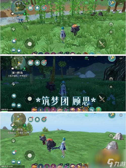 创造与魔法灰太狼位置在哪?最新刷新点与捕捉攻略-4 创造与魔法灰太狼位置在哪?最新刷新点与捕捉攻略-4