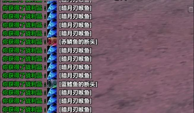 暗月岛钓鱼攻略:5分钟速刷稀有鱼种与隐藏成就指南-4 暗月岛钓鱼攻略:5分钟速刷稀有鱼种与隐藏成就指南-4