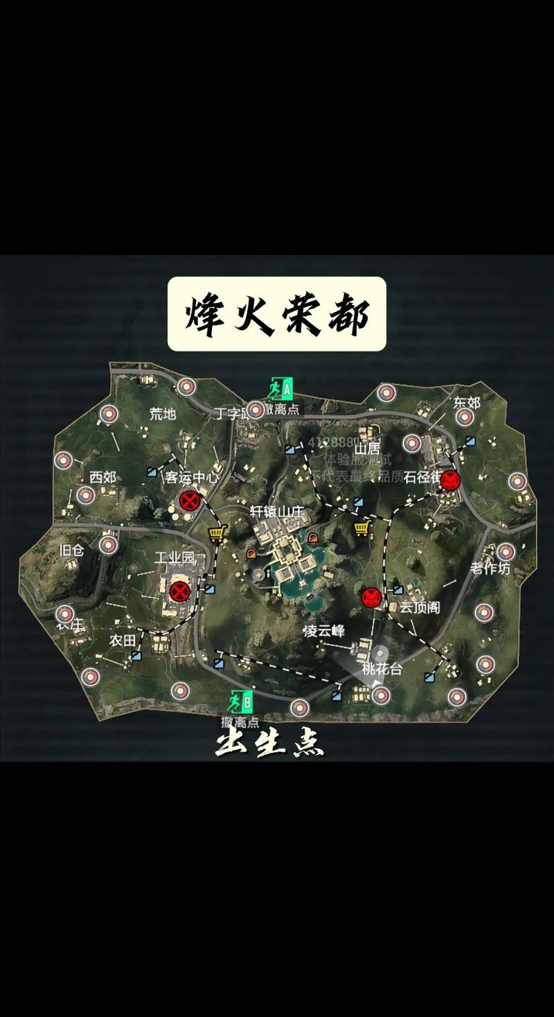 绝地求生怎么换地图?最新版本地图切换方法详解-2 绝地求生怎么换地图?最新版本地图切换方法详解-2