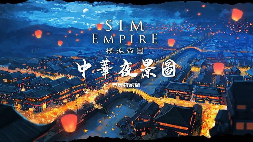 2026年战争网游新作前瞻:这5款即将上线的硬核大作值得期待-3 2026年战争网游新作前瞻:这5款即将上线的硬核大作值得期待-3
