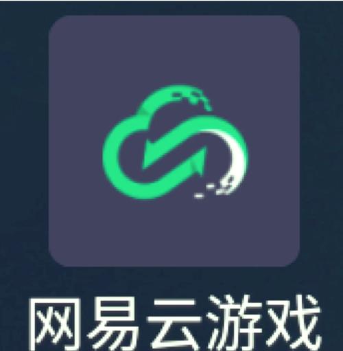 2026年网易最新游戏盘点：这5款即将上线的爆款值得期待-4