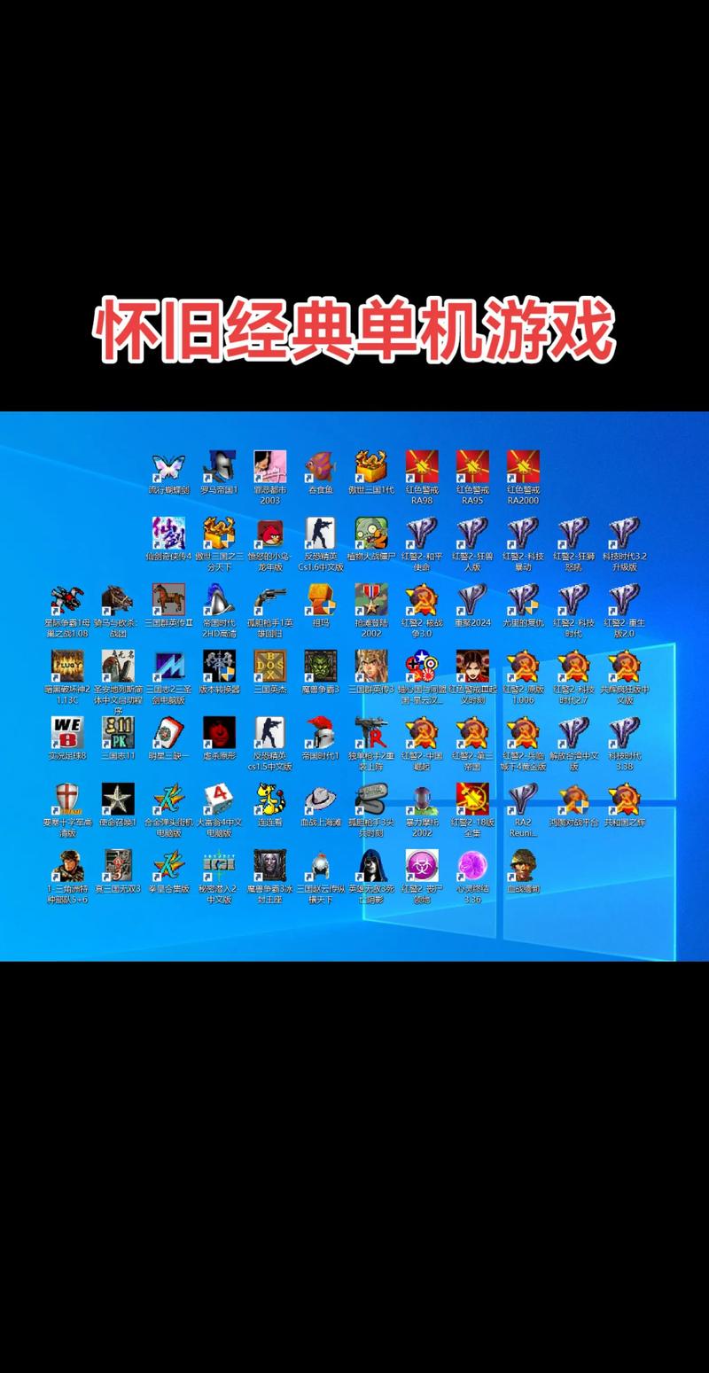 2026年最值得玩的单机游戏推荐，这5款口碑神作必入！-3