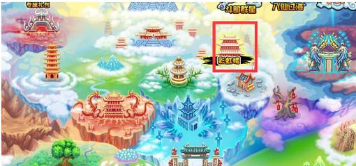 造梦西游3彩虹楼隐藏副本怎么进?最新进入方法及通关攻略-4 造梦西游3彩虹楼隐藏副本怎么进?最新进入方法及通关攻略-4