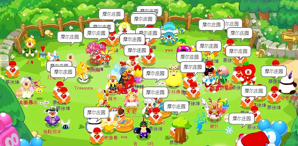 摩尔庄园怎么加好友?3分钟教你快速添加好友攻略-4 摩尔庄园怎么加好友?3分钟教你快速添加好友攻略-4