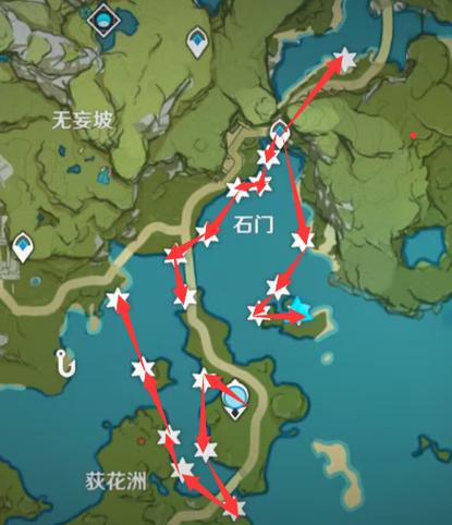 原神马尾采集路线图:3分钟高效收集30+个,璃月荻花洲必刷点-1 原神马尾采集路线图:3分钟高效收集30+个,璃月荻花洲必刷点-1
