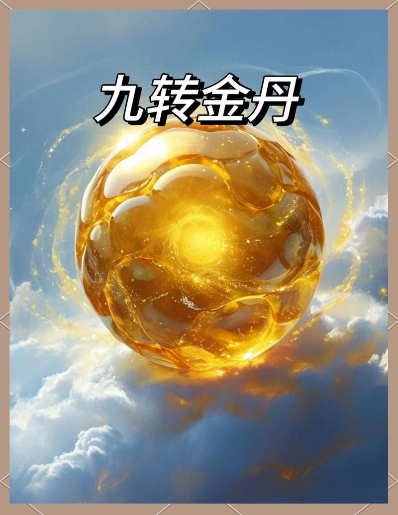 问道七宝回魂丹怎么获得？最新获取方法与使用技巧全攻略-2
