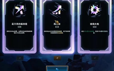 DOTA2最新踢人指令详解：教你如何快速处理挂机队友