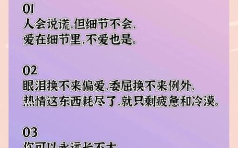 S8赛季“无奈的爱”隐藏剧情触发方法，亲测3分钟搞定