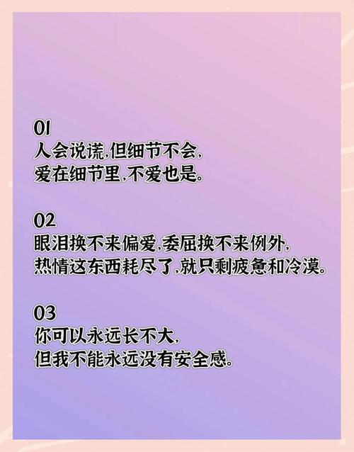 S8赛季“无奈的爱”隐藏剧情触发方法,亲测3分钟搞定