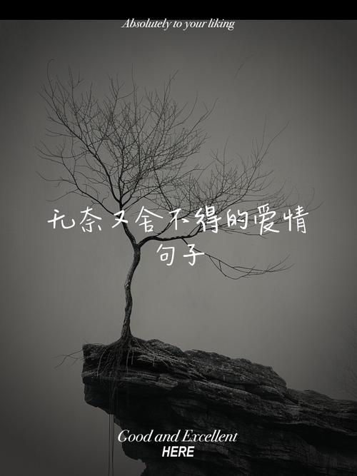 S8赛季“无奈的爱”隐藏剧情触发方法,亲测3分钟搞定