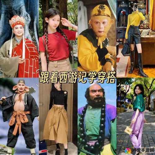 我们四个人换着玩的感觉?这个轮换配队方案亲测有效
