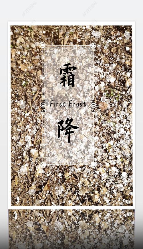 霜降鸿声切隐藏成就怎么拿?亲测5分钟速通攻略