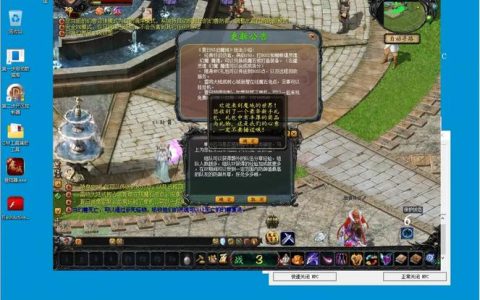 魔域单机小游戏最新攻略：亲测高效通关的3个隐藏技巧