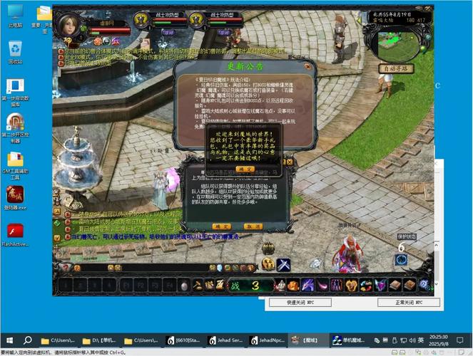 魔域单机小游戏最新攻略:亲测高效通关的3个隐藏技巧