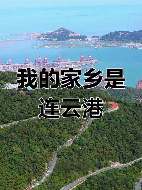 《我的连云港》S9赛季开荒攻略:3天速通全成就