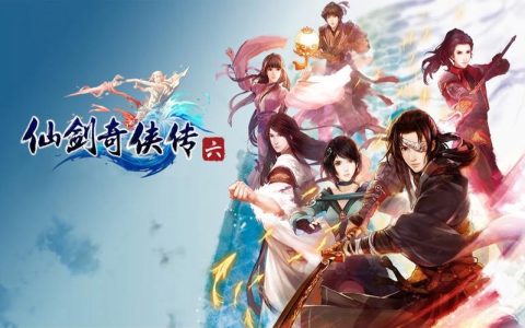 仙剑奇侠传6剧情深度解析：这些隐藏细节你发现了吗？