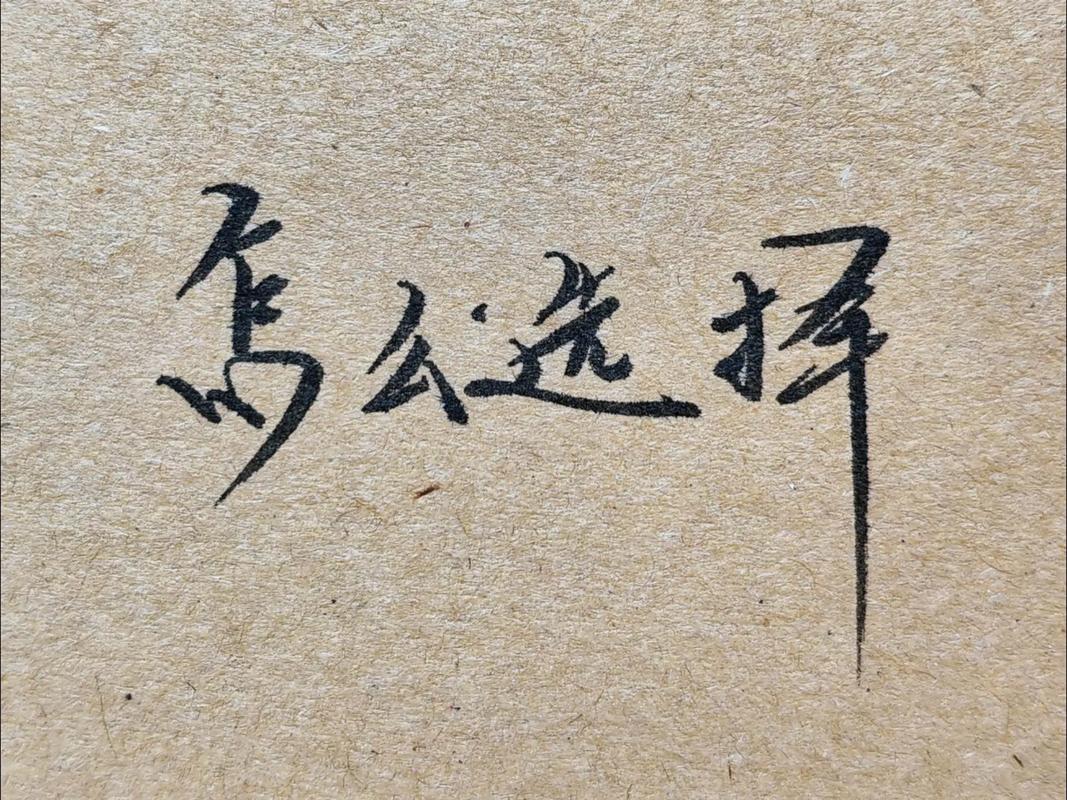 进退两难关卡怎么破?亲测3个技巧轻松搞定