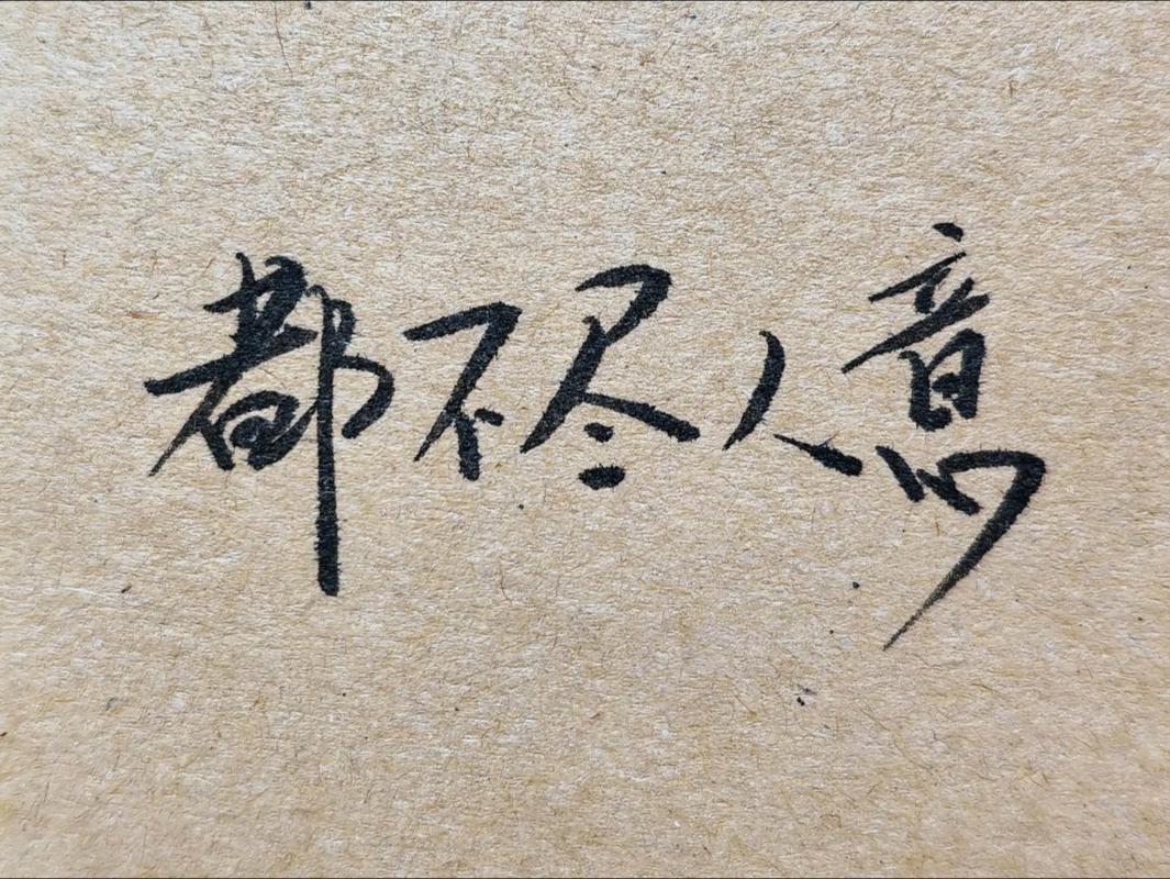 进退两难关卡怎么破?亲测3个技巧轻松搞定