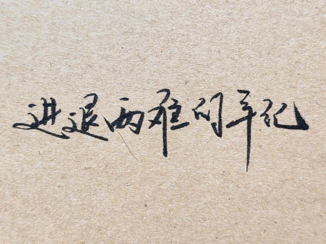 进退两难关卡怎么破?亲测3个技巧轻松搞定