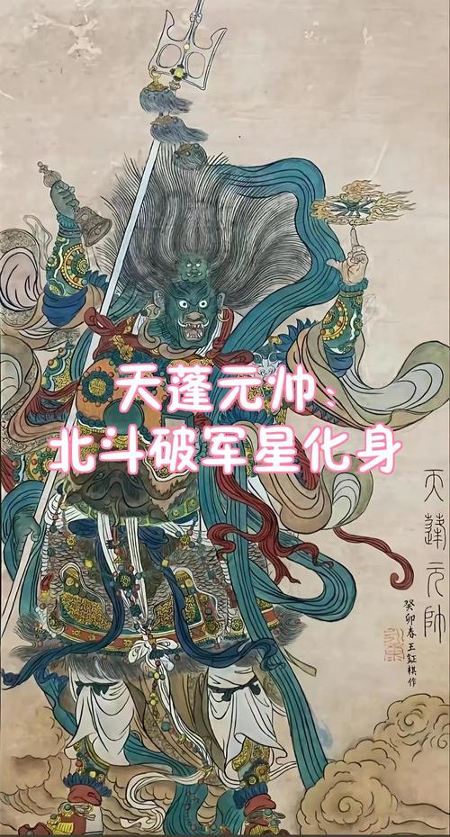北斗破军星化身最强打法,3分钟学会秒杀连招