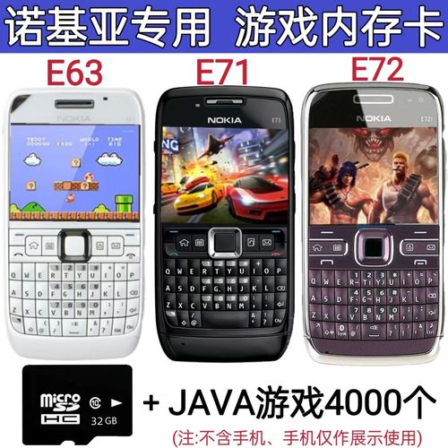 e63游戏必玩清单:这5款经典让你重温童年回忆
