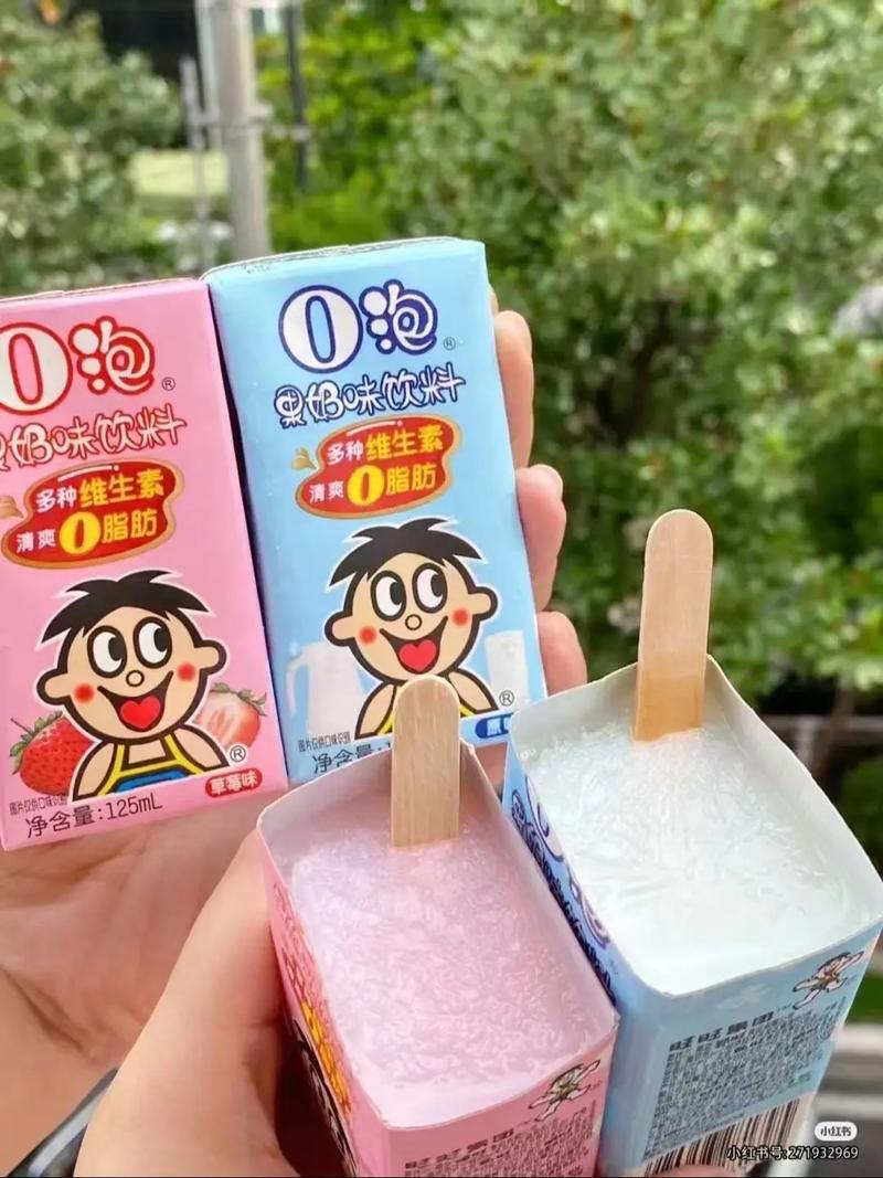 2026最新!一份礼物1013大学o泡果奶隐藏获取方法