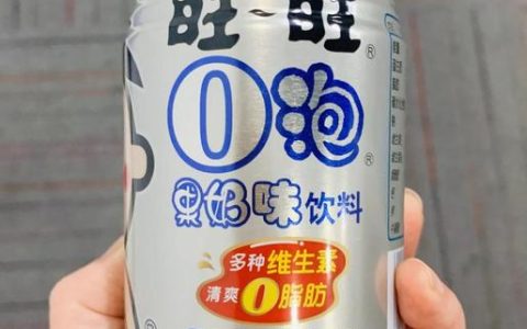 2026最新！一份礼物1013大学o泡果奶隐藏获取方法