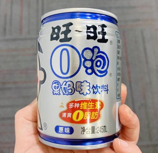 2026最新!一份礼物1013大学o泡果奶隐藏获取方法
