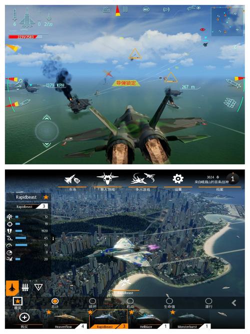 2026《搏击长空制空霸权》亲测:3架零氪战机轻松制霸空域