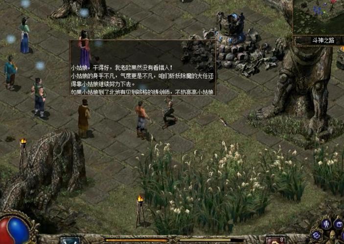 刀剑封魔录2隐藏秘籍 老玩家亲测的3个逆天技巧