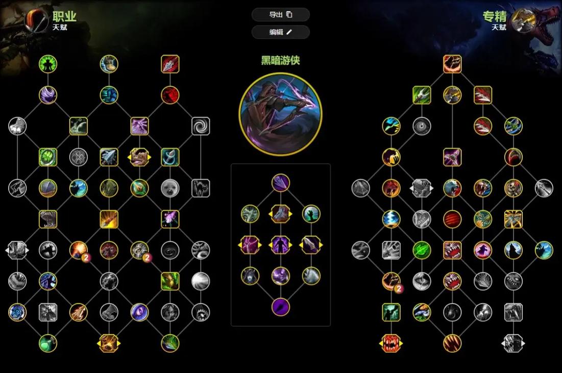 魔兽世界11.0猎人天赋加点:3套高效输出天赋亲测推荐
