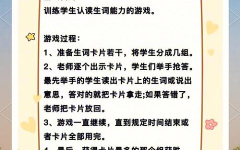 家长必看！2026年幼少儿游戏推荐，这5款益智又安全