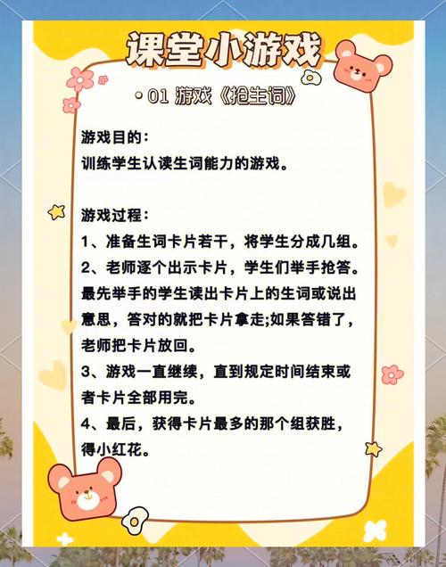 家长必看!2026年幼少儿游戏推荐,这5款益智又安全