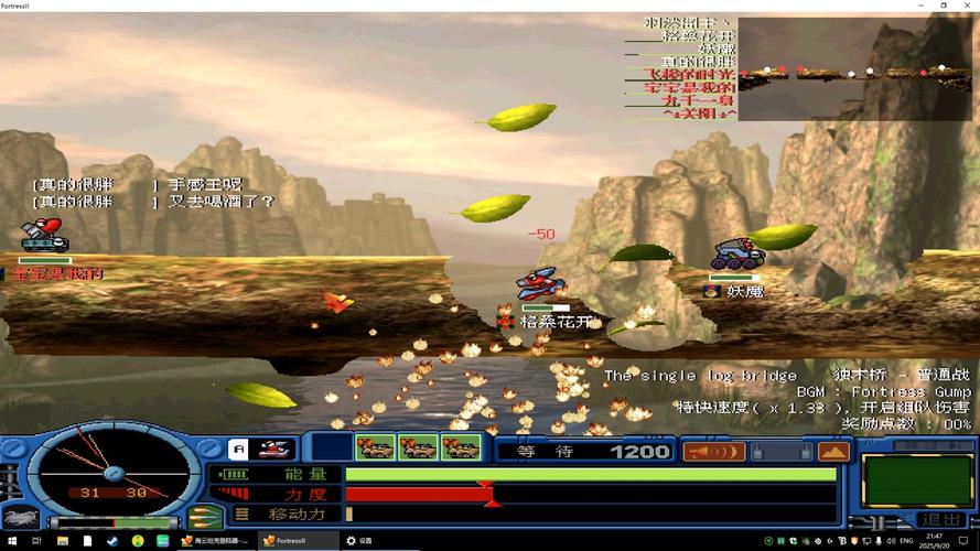 2009年必玩的5款单机神作,经典到停不下来