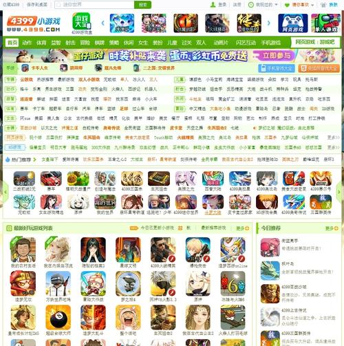 2013年新出的网络游戏推荐:5款经典回忆杀,你玩过哪个?