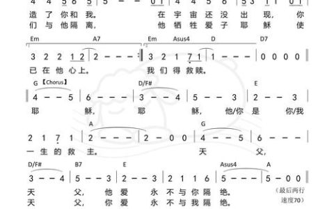 从前从前新手避坑指南，5分钟学会高效开局玩法