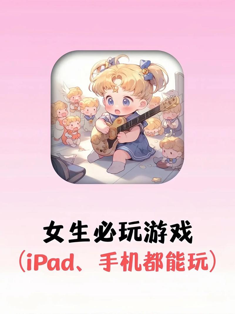 2026年必玩3款能和女性角色恋爱的手机游戏推荐