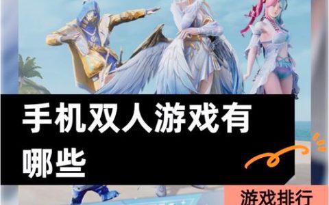 2026年必玩3款能和女性角色恋爱的手机游戏推荐