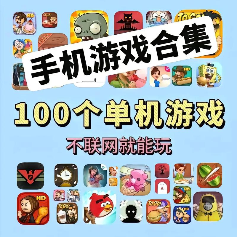 2026年必玩的5款安卓网络游戏,最后1款能肝能氪超上头