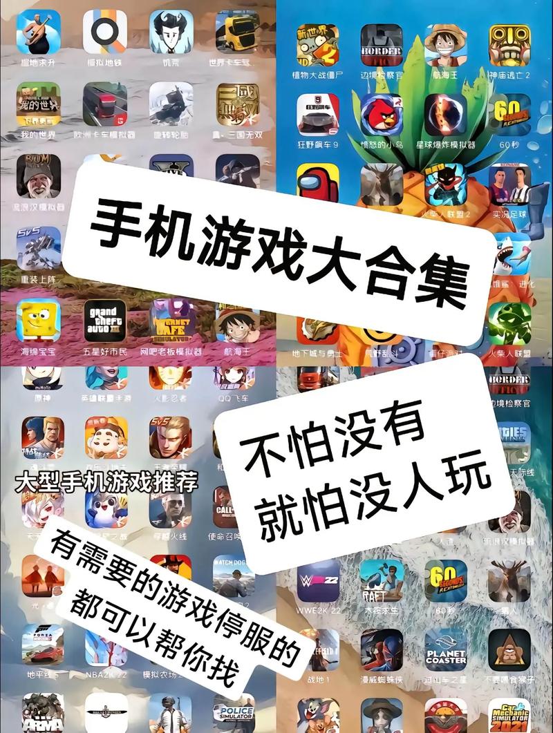 2026年必玩的5款安卓网络游戏,最后1款能肝能氪超上头