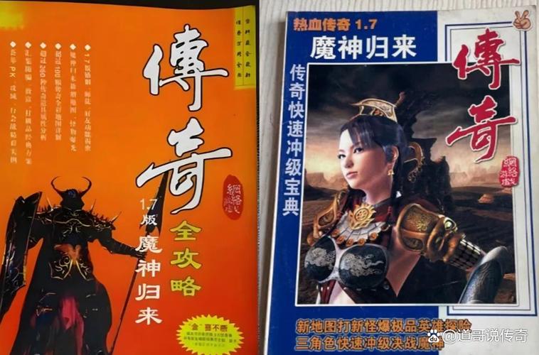 2026魔神归来S9赛季开荒攻略:3套平民配队轻松通关
