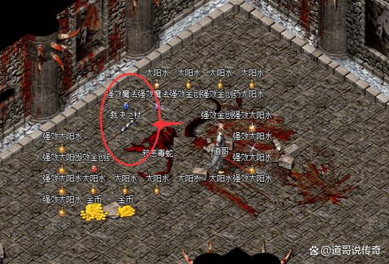 2026魔神归来S9赛季开荒攻略:3套平民配队轻松通关