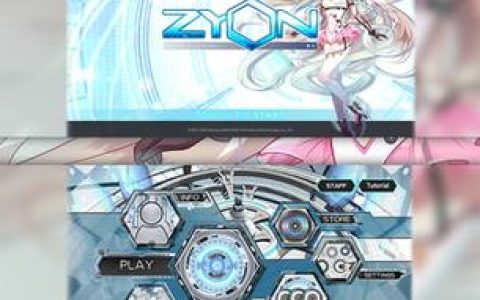zion载音玩法全解析：2026年亲测高效通关技巧