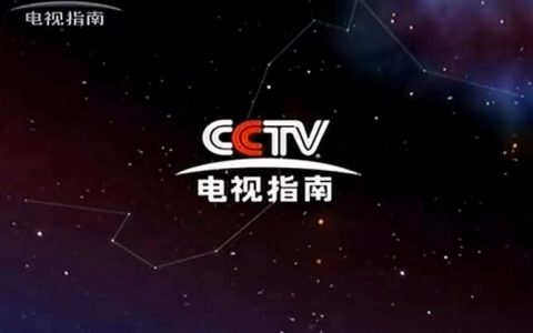 风云tv追剧神器推荐，2026最新版资源全免费！