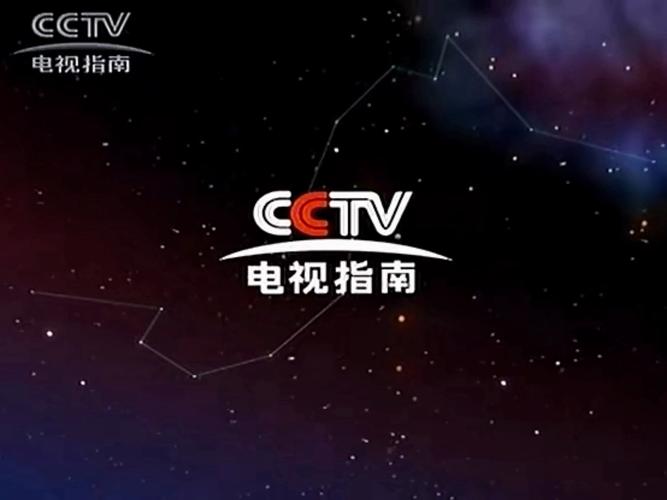 风云tv追剧神器推荐,2026最新版资源全免费!
